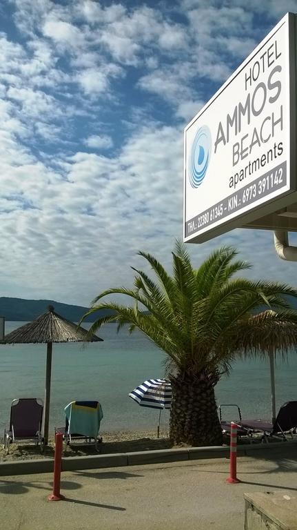 Ammos Beach Glifa  Bagian luar foto